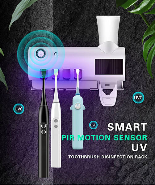 Multifunction toothbrush sterilizer